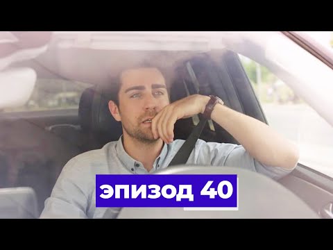 госпожа фазилет и ее дочери | эпизод 40 (Қазақша дубляж) Fazilet Hanım ve Kızları