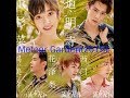 ❤Сад падающих звёзд❤ | Meteor Garden ❤(2018)/❤Клип к дораме❤