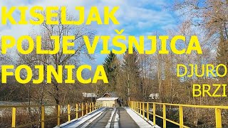 Киселяк - Поле Вишница - Фойница, главная дорога M5 и региональная дорога R438, ноябрь 2023 г.