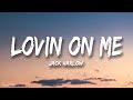 Jack Harlow - Lovin On Me (Lyrics)