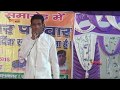      jayveer bhati latest ragni 2018  shyam music shimla