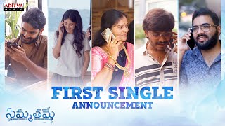 #Sammathame - First Single Announcement | KiranAbbavaram | Chandini | GopinathReddy | ShekarChandra Image