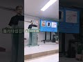 온사랑지구촌 처치홈스쿨