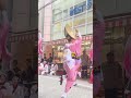 【阿波踊り2024】気合い入ってた 三茶連！女神たちの舞もキレッキレ！美しくかっこいい！2024.5.12【浅草橋紅白マロニエまつり】
