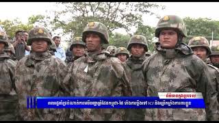 WATCH ពលរដ្ឋគាំទ្រចំណាត់ការលើបញ្ហាព្រំដែនកម្ពុជា ថៃ ទាំងការប្ដឹងទៅ ICJ និងប្រើកម្លាំងការពារខ្លួន