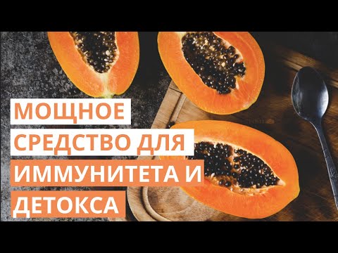 Мощное средство против:- вирусов- паразитов- старения- рака