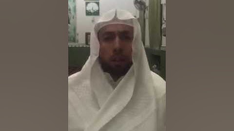 تلاوة للشاب سعيد سلمان أنس الزكري امام جامع البسام في قضاء سيدنا الزبير رضي الله عنه في البصرة