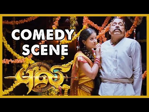 Puli - Super Comedy Scene | Vijay | Shruti Haasan | Devi Sri Prasad | Chimbu Deven
