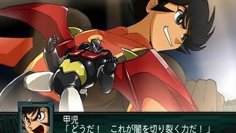 Super Robot Taisen Z2 Saisei Hen - Shin Mazinger Final Fight Part 2