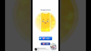 А4 Чатик – 2022-07-04 screenshot 2