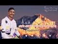 يقول ابو حمير |جلسه على الطلب وعزف حارق خارق حصريآ  | محمداليريمي |  Mohammed Al yraimi