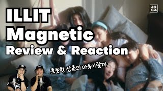 ILLIT - Magnetic [Review & Reaction by K-Pop Producer & Choreographer]