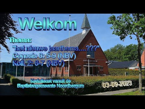 ผลสลากกินแบ่งรัฐบาล วันที่ 1 พย. 2567