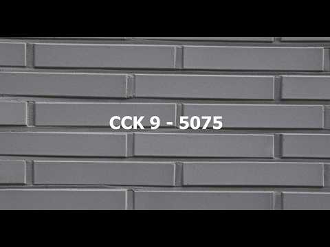 CCK9-5075 고강도 아이보리 롱브릭, 흰색 줄눈, real texture (예쁜 건물 외벽 흰색 모노타일 시공,와이드 치장벽돌 조적,파벽돌 리모델링 디자인 종류)