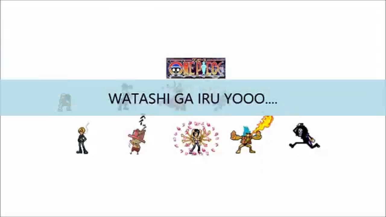 Tomato Cube - Watashi ga Iru Yo 