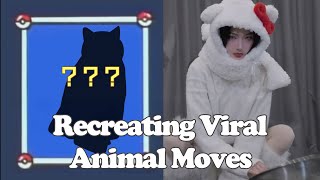 Thumbnail for I'm Spilling the Beans! Motion Capture Actress Moonlights at the Zoo！