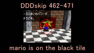 DDDskip 462-477 (Lakitu Cam)