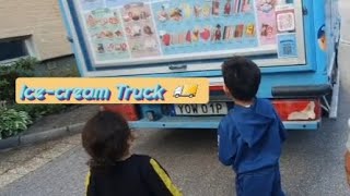 Hemglass 🍦 🍨 Ice-cream Truck..