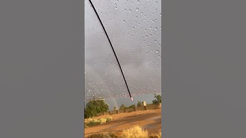 سورة الرحمن القارئ سعود الفايز