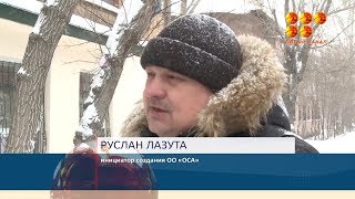 РУСЛАН ЛАЗУТА ДЛЯ 5 КАНАЛА. АРМЯНСКИЕ И КЫРГЫЗСКИЕ АВТО ВНЕ ЗАКОНА?!