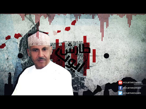 ايوب هيفاء رشيقة لها عينان قاتلة