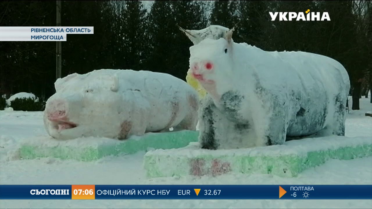 Льодове містечко з казковими героями створили у Рівному