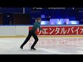 Hugo Willi HERRMANN (GER) | Junior Men Short Program| Gdansk 2023 | #JGPFigure