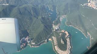 Flight Landing Hong Kong (23 Dec 2022)