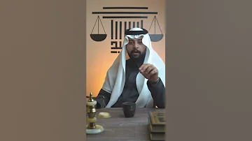برنامج هامش محامي 