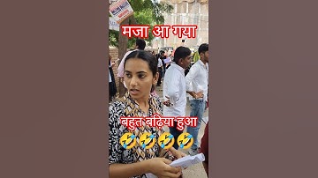 SSC CGL, ssc cgl exam review today, ssc cgl review 2025, ssc cgl exam 2025, ssc cgl answer key 2025