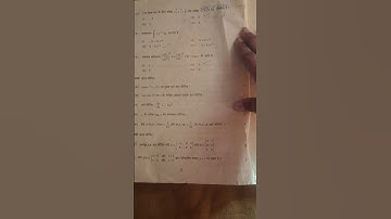 Up Board Class 12th math paper Solution 2026 | Up Board Class 12th  math Answer Key #2026 | up Board