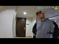 Suspect Planned a massive shootout and arrested | Police Bodycam