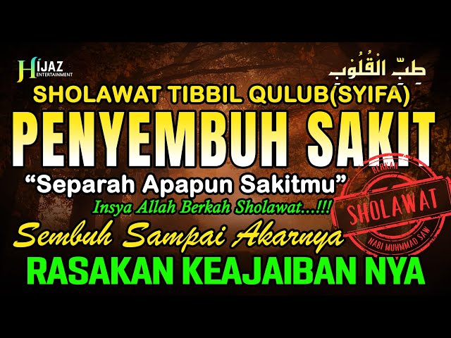 SHOLAWAT TIBBIL QULUB PENYEMBUH SEGALA PENYAKIT ~ SHOLAWAT SYIFA MERDU PEREMPUAN TERBARU 2023 class=