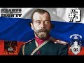 ВЕЛИКАЯ РУССКАЯ РЕСТАВРАЦИЯ! - Hearts of Iron IV Rise of Russia (Военный Комитет) #3