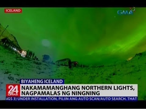 Video: Mga tampok ng Iceland