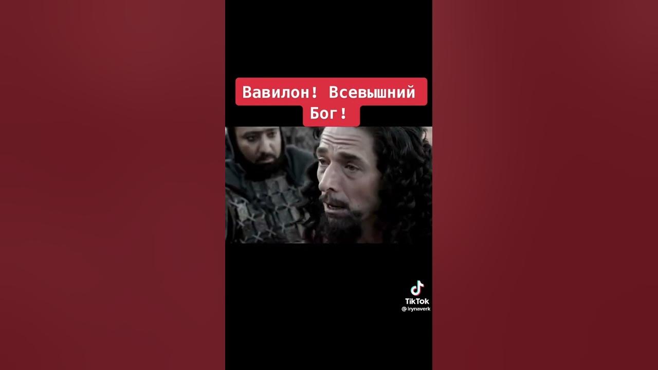 всевышний Бог отец наш небесный - YouTube