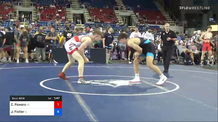 160 Lbs Consi Of 64 #2 - Charles Powers, Nebraska ...