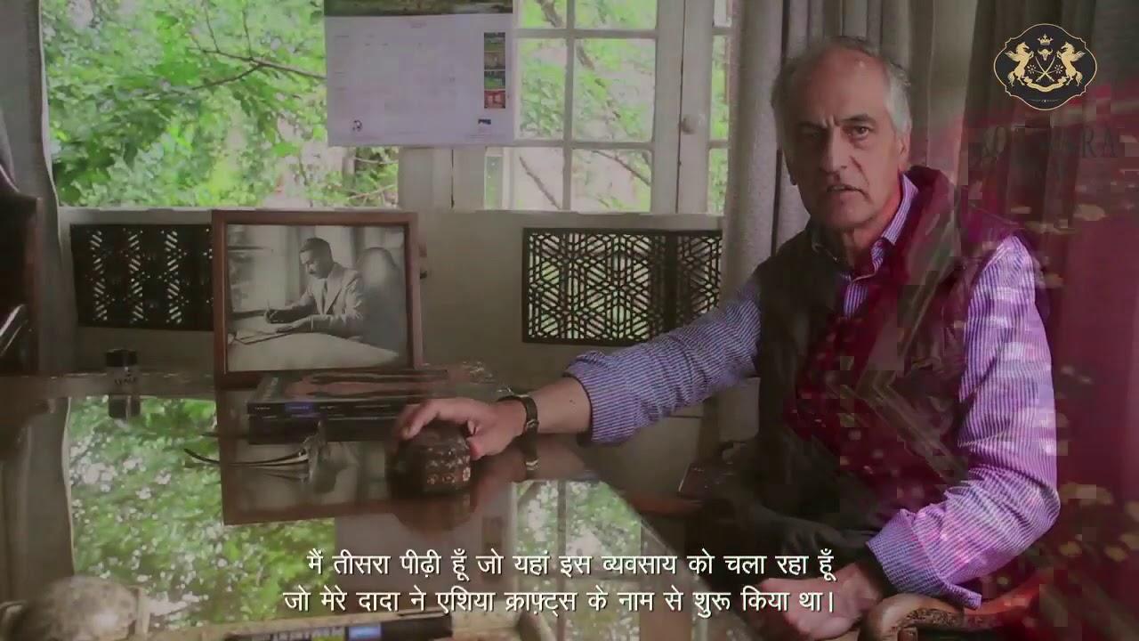 Kashmir Paper Mache Hindi Weaving Dreams Crafting Lives Muzaffar Ali YouTube