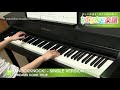 KNOCKKNOCK! - SINGLE VERSION - / DREAMS COME TRUE : ピアノ(ソロ) / 中級