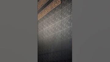 القارئ هيثم الدخين ان الله و ملائكته يصلون على النبي