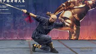 North American Shaolin Kung Fu Games