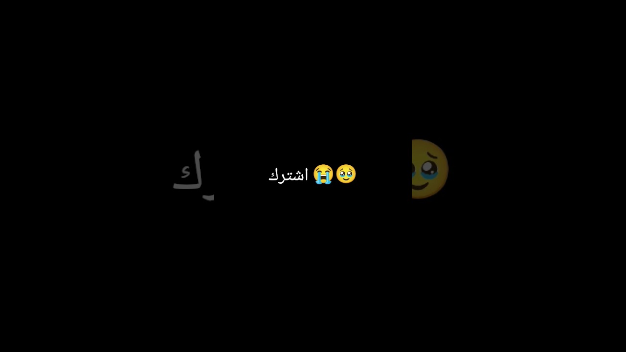 #عربية