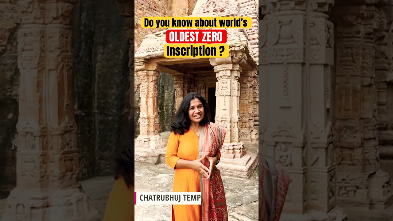 Video thumbnail: #zero #proudindian #facts #oldestfacts #beproud #gwalior #memoirs #timeless #inscriptions #shorts