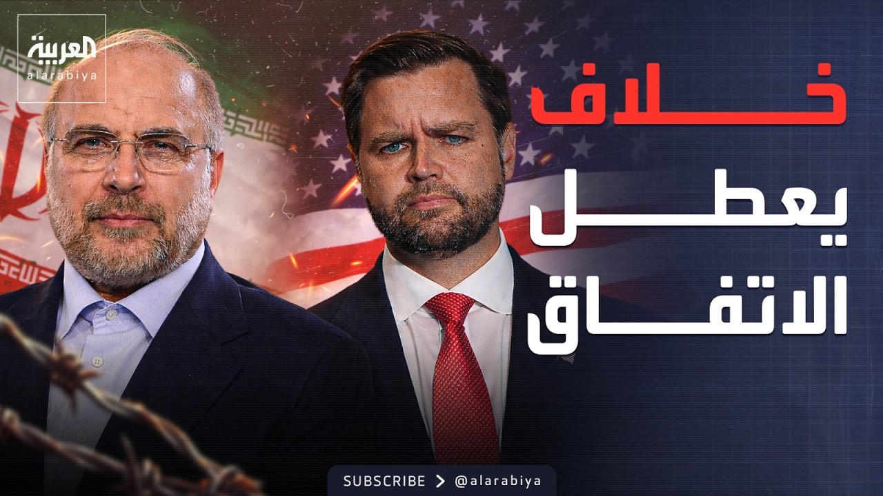 �� ������ ���� ��� -������ ������-.. ������ ������ ����� ������ ������
 - نشر قبل 19 دقيقة