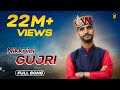 Nikki jinni gujri      ishant bhardwaj  latest gaddiyali song 2021