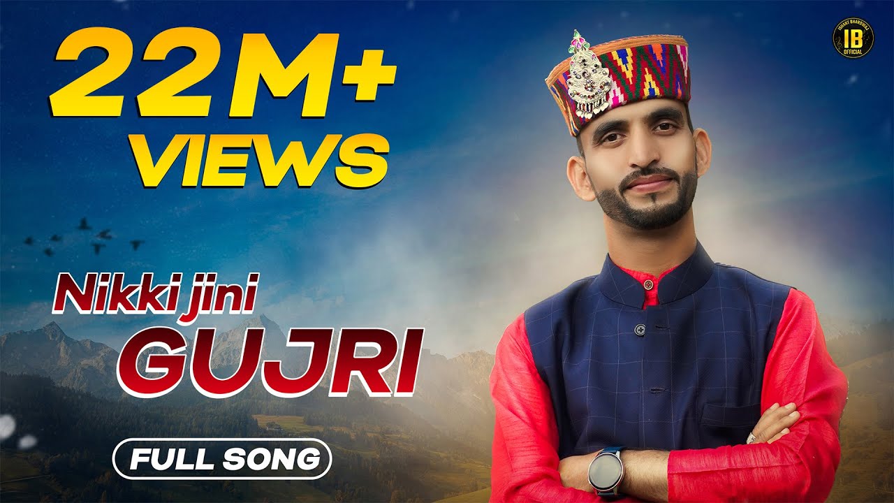 Nikki Jinni Gujri      Ishant Bhardwaj  Latest Gaddiyali Song 2021