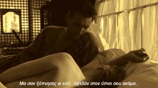 Amanecí en tus brazos -  Ana Belen & Chavela Vargas (greek subs)