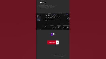 ИИ Математика для новичков №2.3 #IT #AI #ИИ #математика #программирование