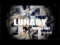 【LUNA SEA】ALBUM「LUNACY」のINORAN PART総集編!