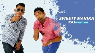 Sweety Manika - Iraj & Infaas Ft. Kaizer Kaiz  ( Official Music Video ) screenshot 5